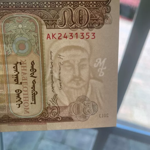 Genghis Khan Mongolia 50 Tugrik Banknote 2013 Mongolian Currency Paper Money UV