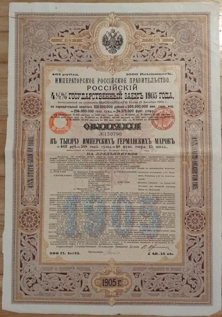 Imperial Government Russia 1905 Bond State Loan 1000 Reichsmark Coupons Anleihe 2