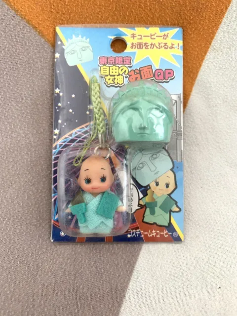 Gotochi Kewpie Mascot Phone Strap Keychain QP From Japan #6