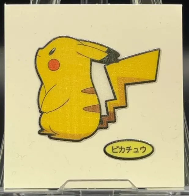 nihilego (pokemon) drawn by sugimori_ken