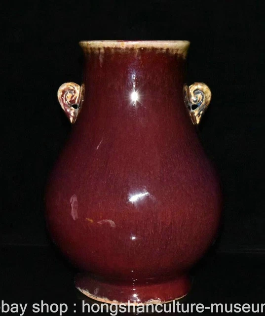 11.8" Kangxi Marked Old Chinese Jun Kiln Porcelain Palace Bottle 2 Ear Vase