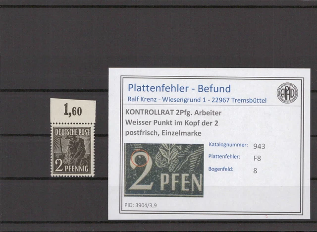 KONTROLLRAT 1947 PLATTENFEHLER Nr 943 F8 postfrisch (214413)
