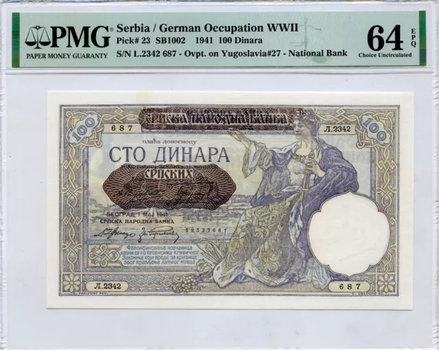 Serbia / German Occupation Wwii 1941 100 Dinara Pick 23 Value $200