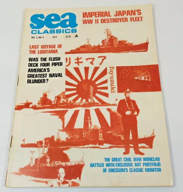 Sea Classics Magazine Vintage July 1970 Volume 3, No 4 Rare