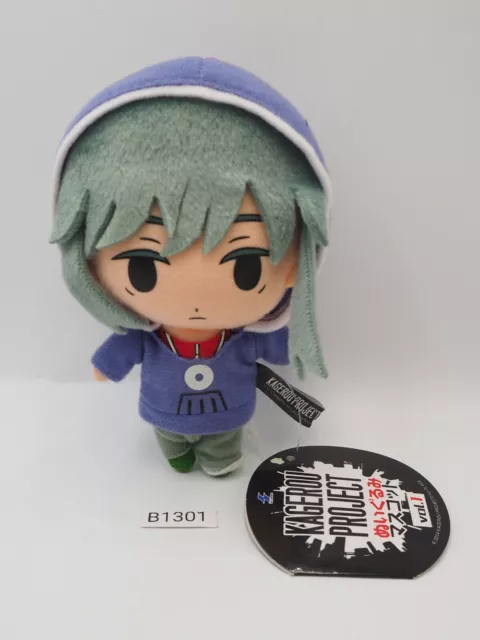 CDJapan : Mekakucity Actors Mofu-Mofu Mini Towel Konoha Collectible