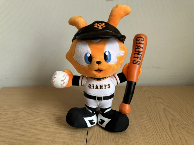 YOMIURI GIANTS VICTORY Giabbit Mascot Plush Soft Toy Yoshitoku New with ...