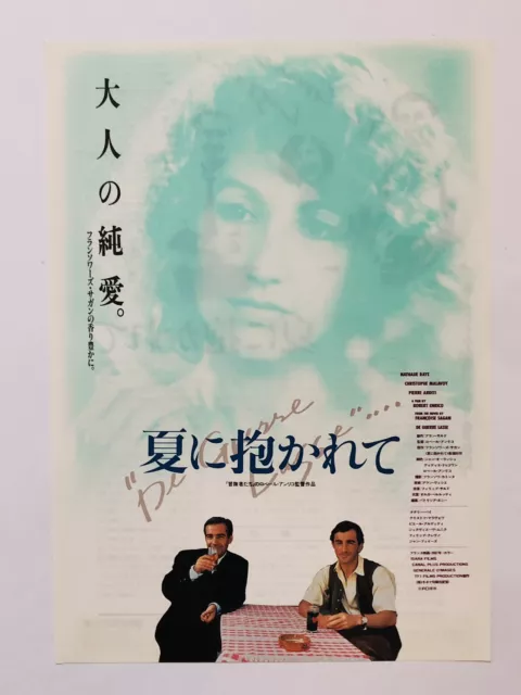 guerre lasse 1987 Nathalie Baye JAPAN CHIRASHI movie flyer mini poster