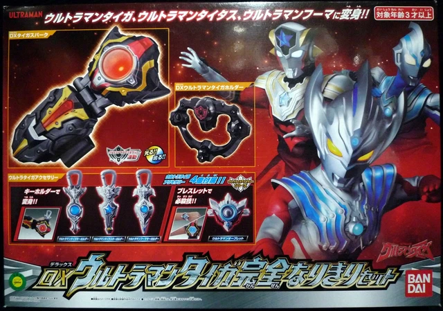 Bandai Taiga Narikiri Ultraman Taiga DX Ultraman Taiga complete Narikiri set