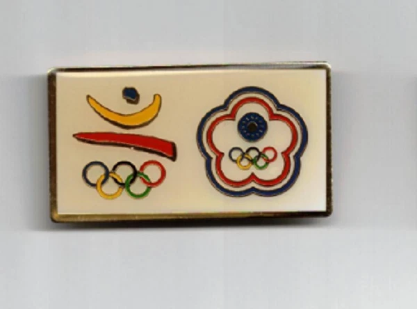 Pin's JO Jeux Olympiques 1992 – Scotch Video Pins L30