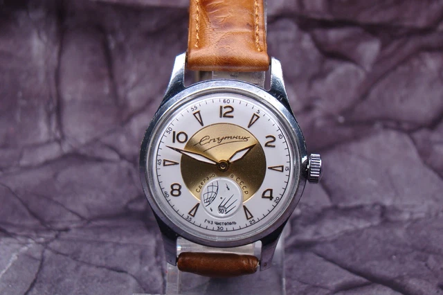 OROLOGIO RUSSO SPUTNIK SATELLITE SOVIET URSS ERA SPAZIALE ERA ATOMICA 1957 anni