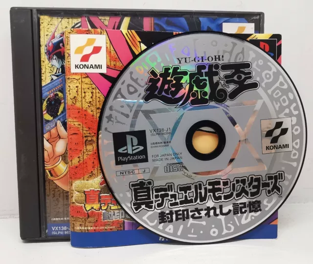 Sony PlayStation 1 - Yu-Gi-Oh Shin Duel Monsters NTSC-J Japan