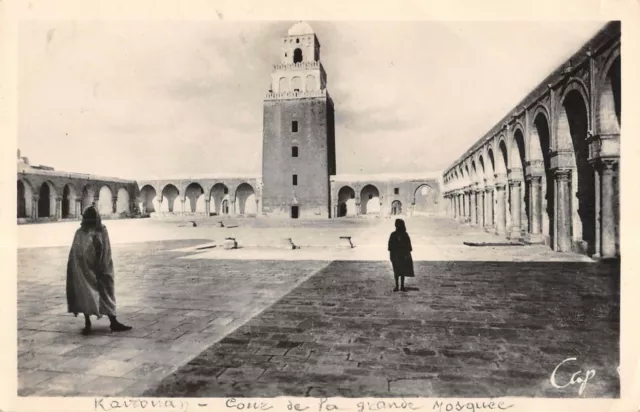 Cpa Tunisie Kairouan Cour De La Grande Mosquee
