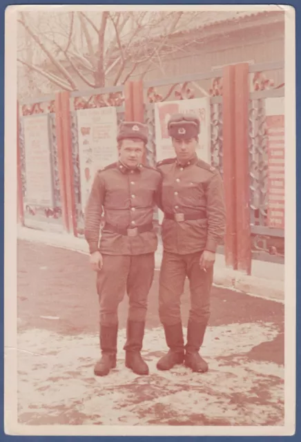 Handsome Military Guys Soldiers smoking in the snow Soviet Vintage Photo USSR