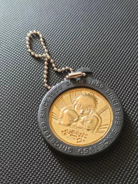 Medaille Medal Coin Piece Shonen Jump Georgia 50 Th Anniversary Rare Limited 🎖️