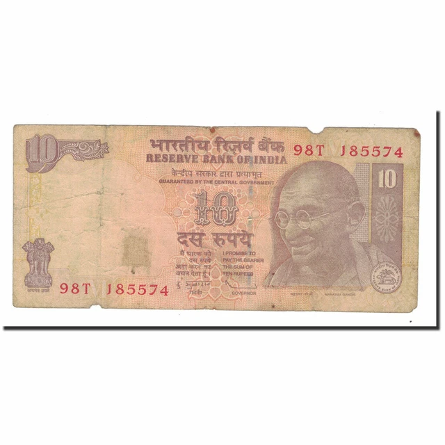 [#142952] Banknote, India, 10 Rupees, Undated (1996), KM:89c, VG(8-10)