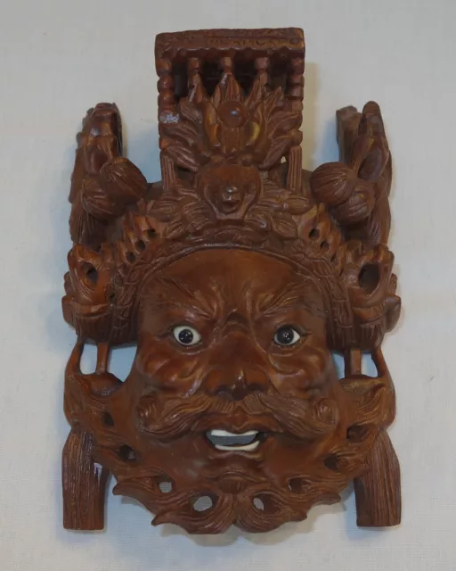 Vintage Asian Chinese Emperor & Dragons Hand Carved Wood Mask Rosewood