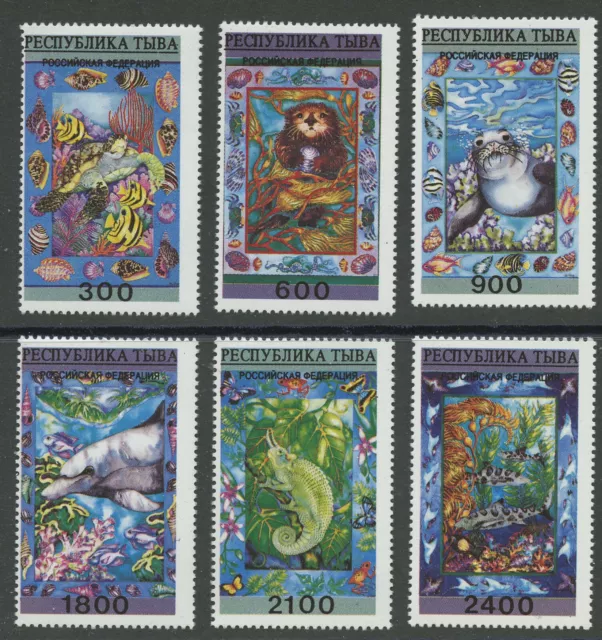 Seahorse Dolphin Seal Otter Turtle set of 6 mnh stamps Marine Life Fish
