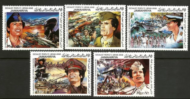 LIBYA 1982 Muammar al- Gadhafi  al-Gaddafi in Uniforms Scott 1039 - 1043 MNH