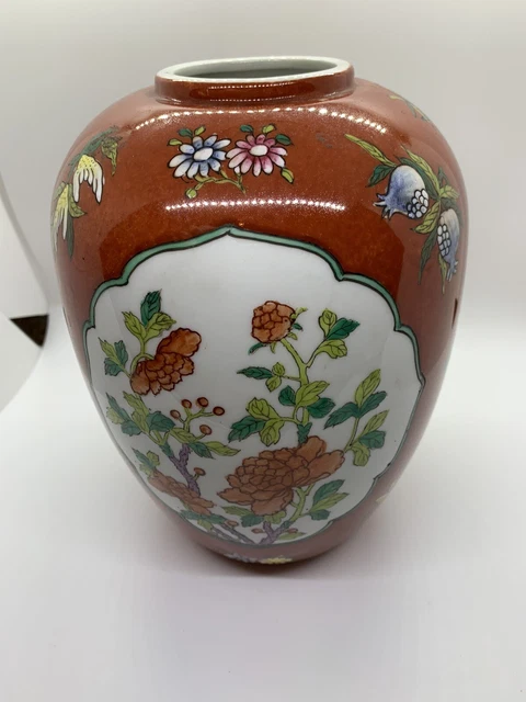 Japanese vase JAPANESE PORCELAIN WARE Red Floral Vase Urn Original Vintage