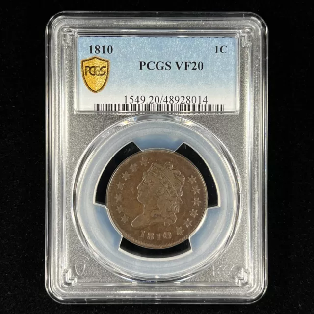 1810 1C VF20 BN Classic Head Large Cent - PCGS Gold Shield