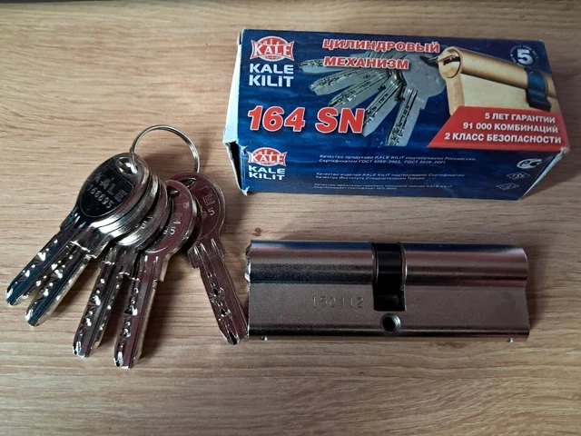 Kale Rim Lock KALE KILIT 164SN High Security Cylinder Lock Size 40/50 With 5 keys £37 ...