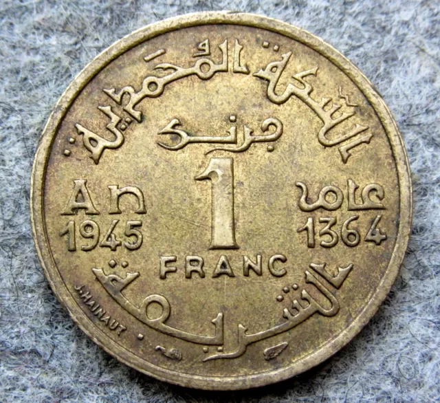 Morocco Mohammed V 1945 - Ah 1364 1 Franc