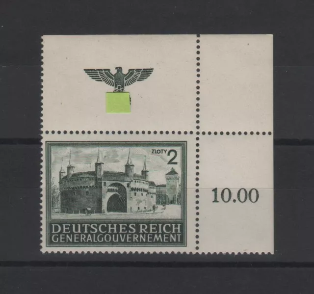 GG 113, echt, postfrisch, einwandfrei, siehe Scans/Beschreibung