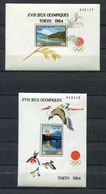 s12298) GUINEA GUINEE 1964 MNH** Olympic Games Tokyo S/Sx2