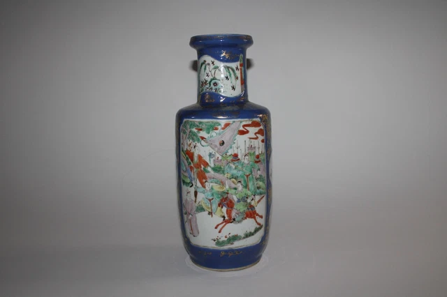 Bougeoir En émaux Sur Cuivre Canton/Pékin - XVIIIe/XIXe Siècle (Qianlong/Jiaqing) - Antiquité