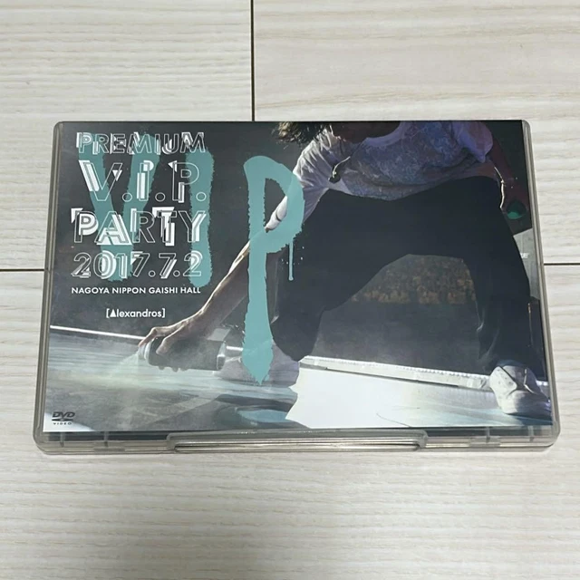 ミュージック [Alexandros] Premium VIP Party 2017 DVD ミュージック [Alexandros] Premium VIP Party 2017 DVD ミュージック