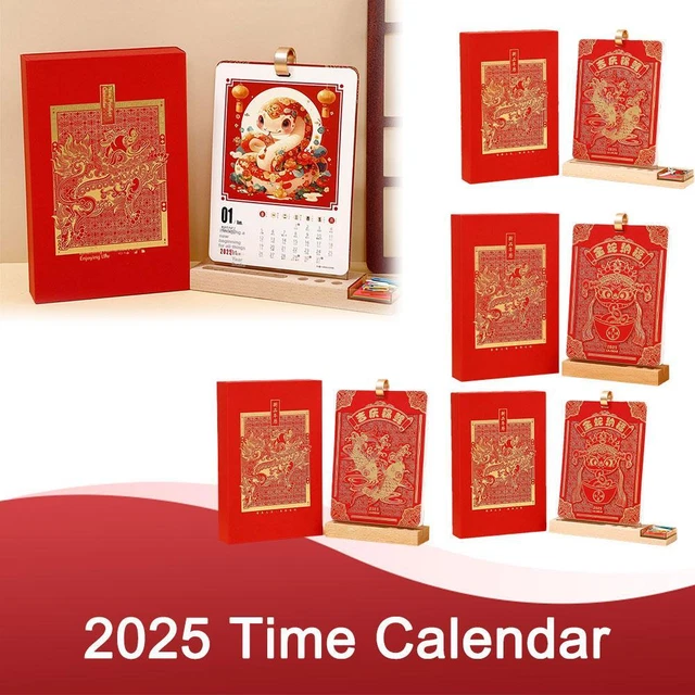 2025 TIME CALENDAR New Creative Calendar for The Year of The Snake D4P1