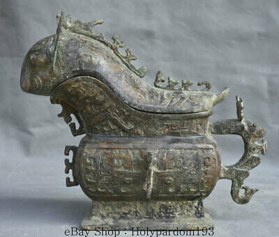 12" Old Chinese Dynasty Palace Bronze Ware Animal Beast Handle Drinking Vessel