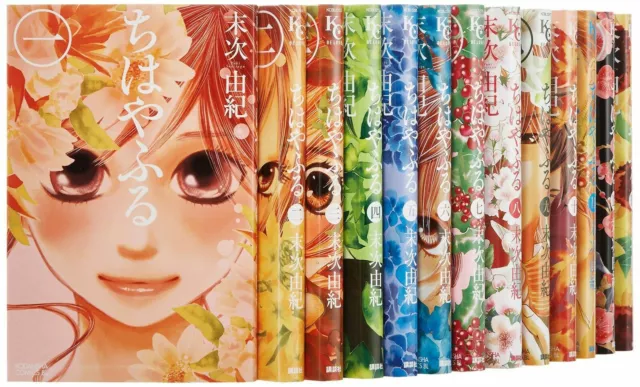 Fuufu Ijou Koibito Miman Vol.1-9 Comics Set Japanese Ver Manga