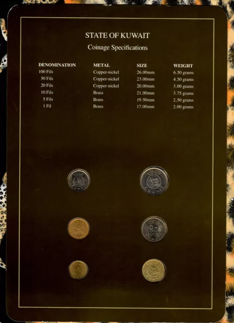Coin Sets of All Nations Kuwait w/card 1976-1988 UNC 50,20,10 Fils 1983 2