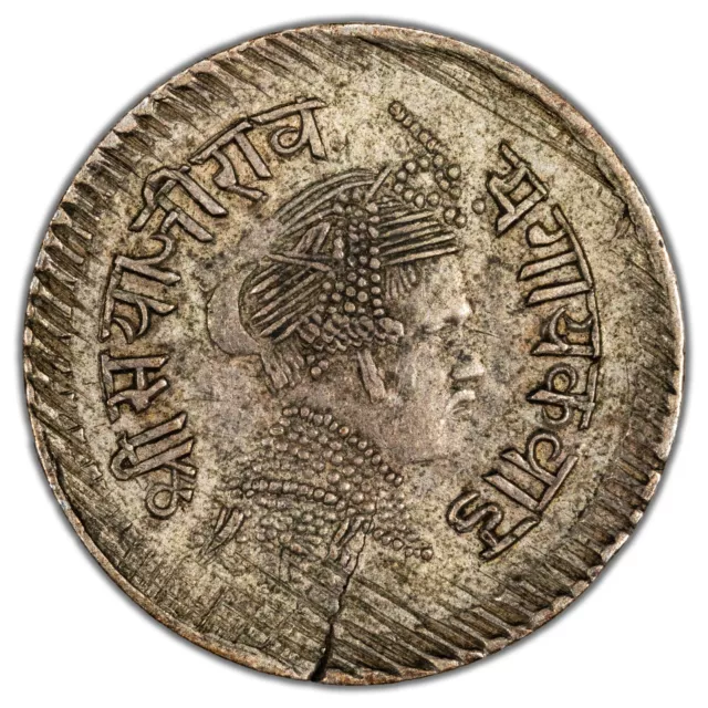 India Princely State of Baroda 1892 2 Annas Silver Coin Y #33