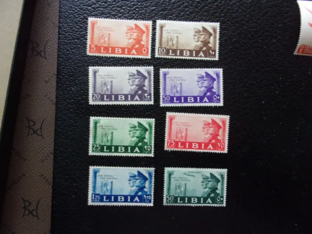 LIBYE - timbre yvert/tellier n° 86/92 aérien 17 nsg (A12)