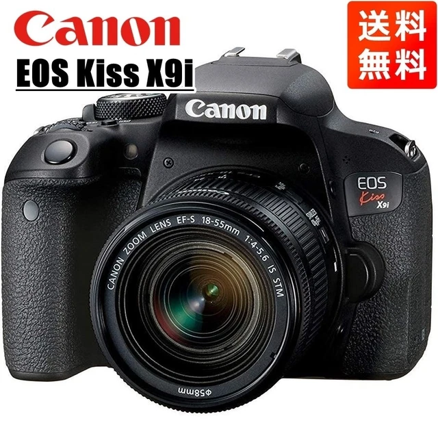 Amazon.co.jp: EOSKISSX9I : Electronics