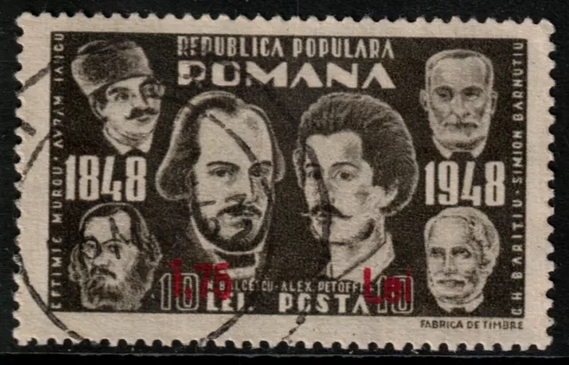 ✔️ Romania 1952 Currency Reform Overprint Revolution Sc. 858 $5 [14.3.1]