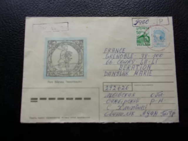 UKRAINE - enveloppe (B21)