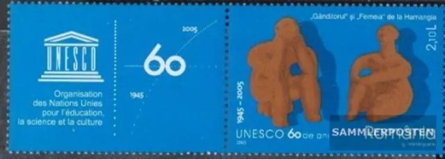 Romania 6005 with zierfeld (complete issue) unmounted mint / never hinged 2005 6