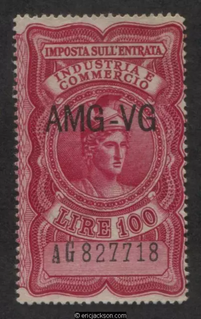 Venezia Giulia Industry & Commerce Revenue Stamp, VG IC9 right stamp, used, F