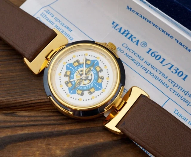 Vintage ladies wristwatch CHAIKA 1601A mechanical 17 jewels soviet watch USSR
