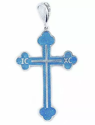 Religious Gifts Blue Silver Tone Cross Pendant Icxc Jesus Christ 2 1/4 Inch