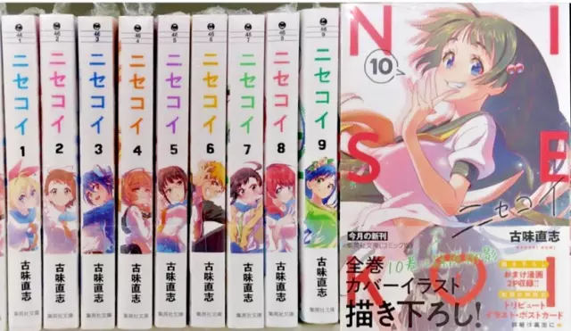 Aoashi Comic Manga Vol.1-33 Book set Anime Yugo Kobayashi Japanese New F/S  アオアシ