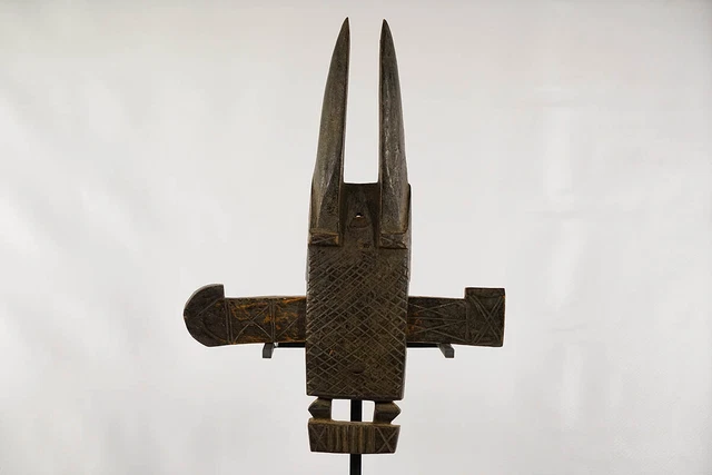Two Piece Dogon Door Lock 19" - Mali - African Art