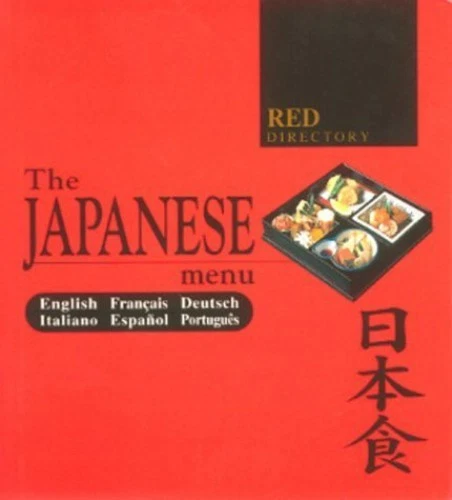 Re Red Directory RED DIRECTORY - The Japanese Menu (in 6 lan... by Teruyuki Yoshimura ...