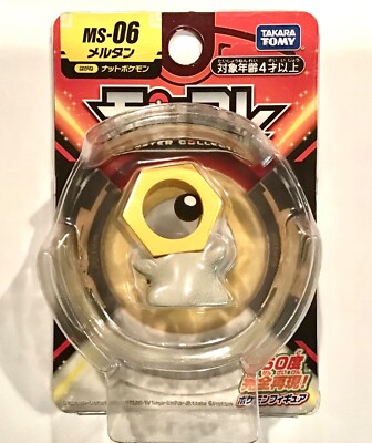 pokemon meltan toy
