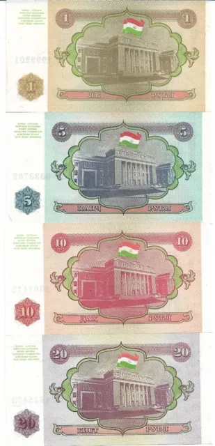 TADJIKISTAN . LOT DE 4 BILLETS . 1, 5, 10 et 20 ROUBLES .  NEUFS . UNC . 2