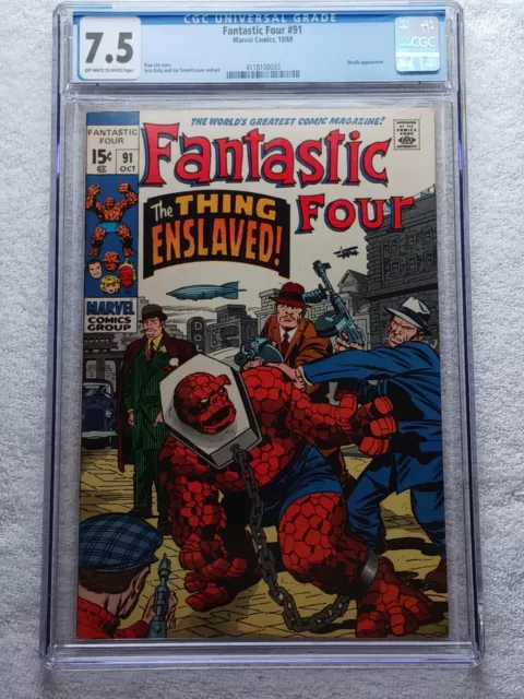 Fantastic Four #91 (1969)  CGC 7.5 OW/WP Skrulls appearance / Silver Age  VF-