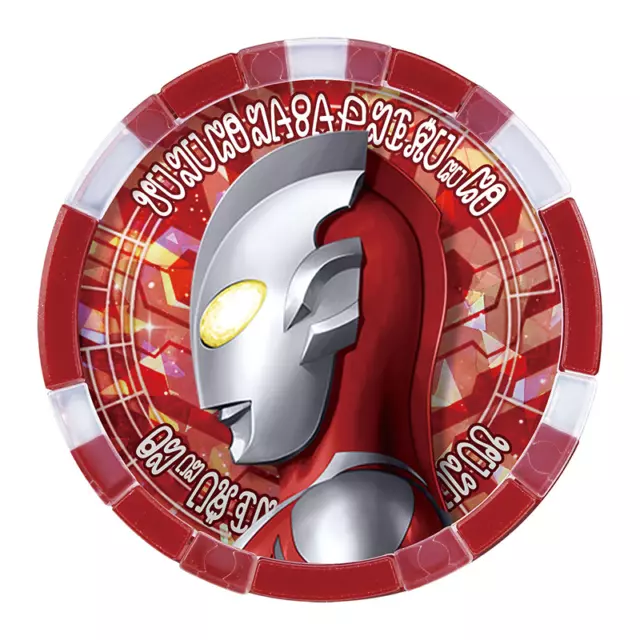 BANDAI Ultraman Z DX Ultra Medal Legend Hero Set 80 Hikari Ribut Zero EX 04 Toys 3